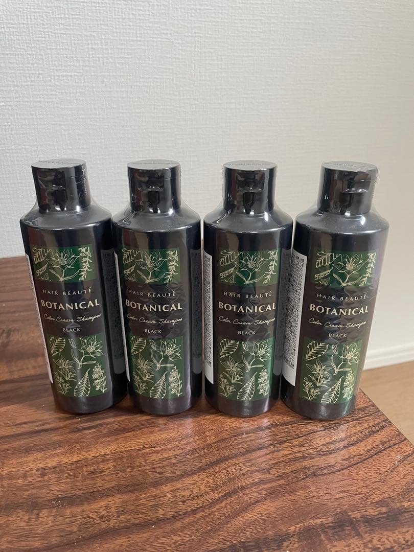 ヘアボーテボタニカル カラーシャンプー ブラック 4本セット