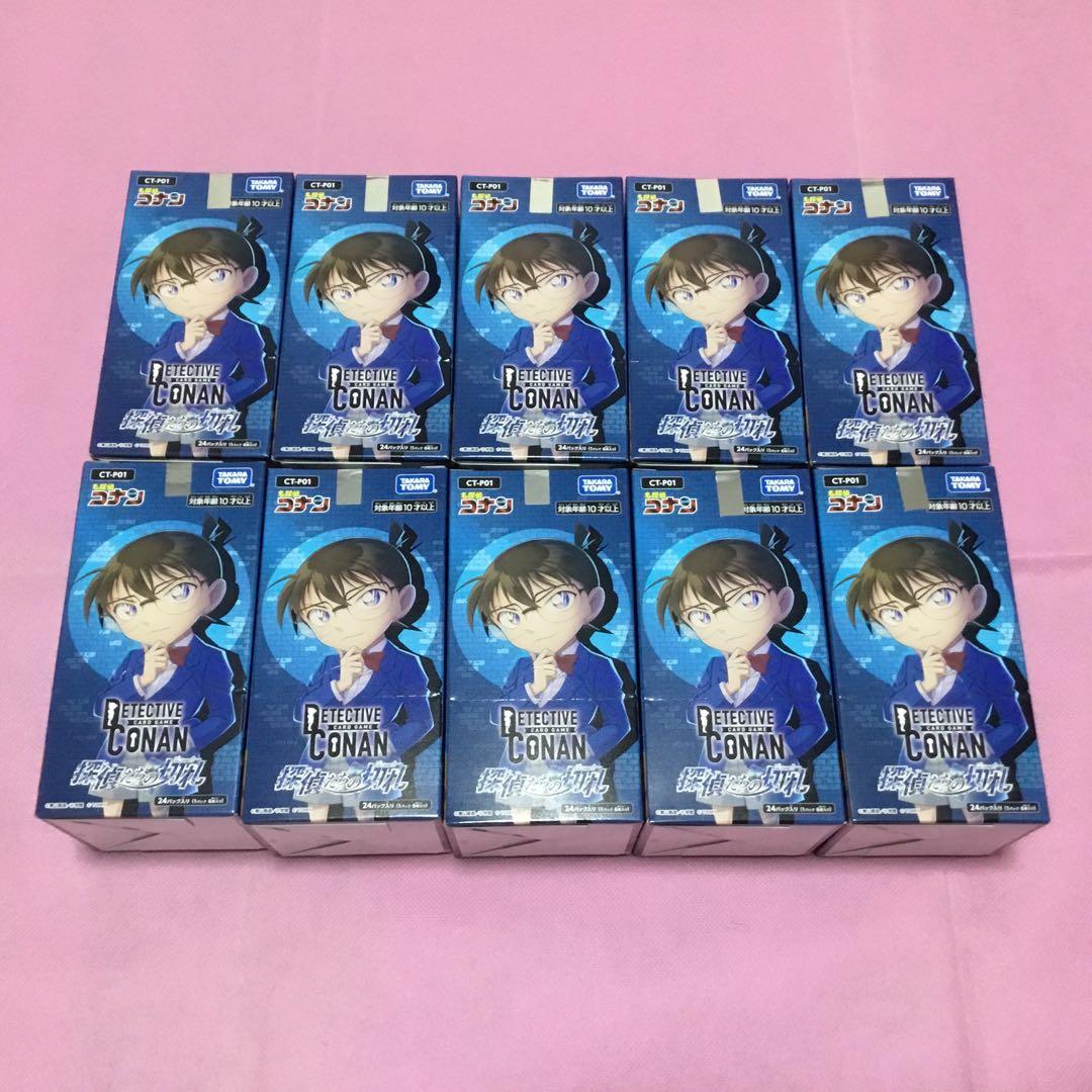名探偵コナン 探偵たちの切札 10box セット ①