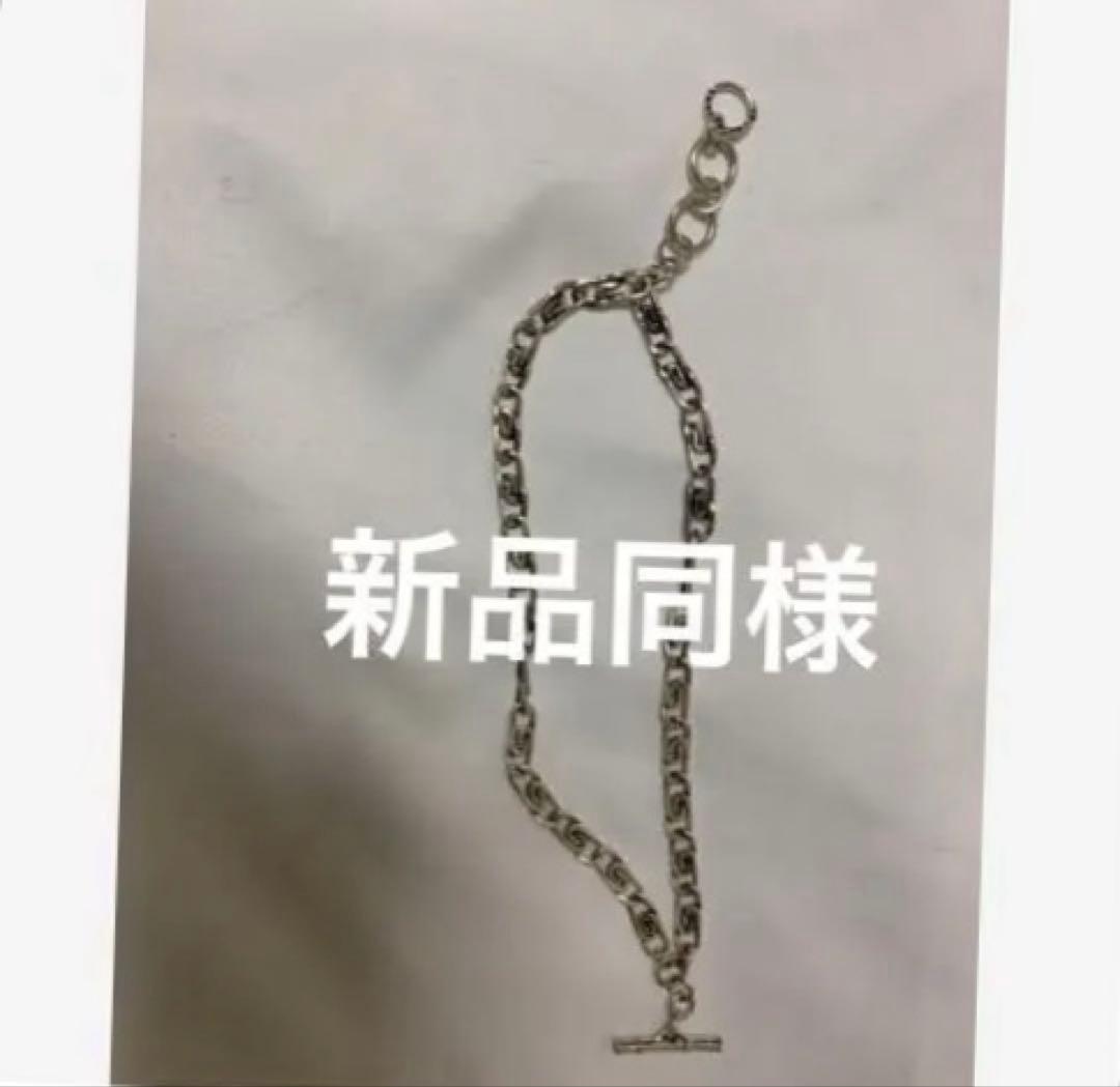 タッキーブルーナボインジャイアブレスレットシルバー新品同様