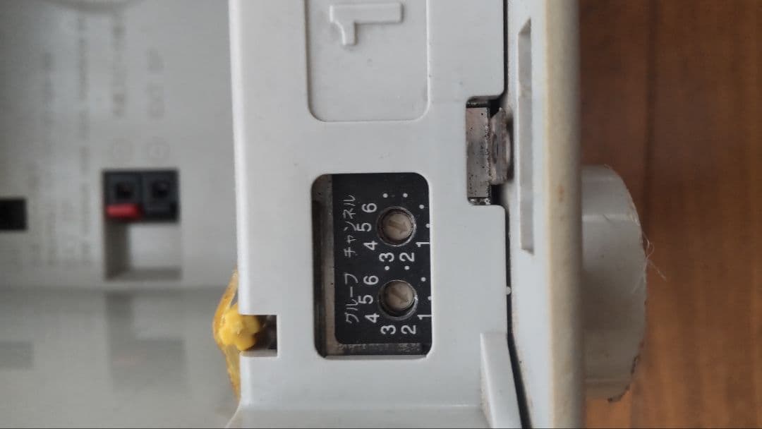 TOAワイヤレスアンプ WA-1802C