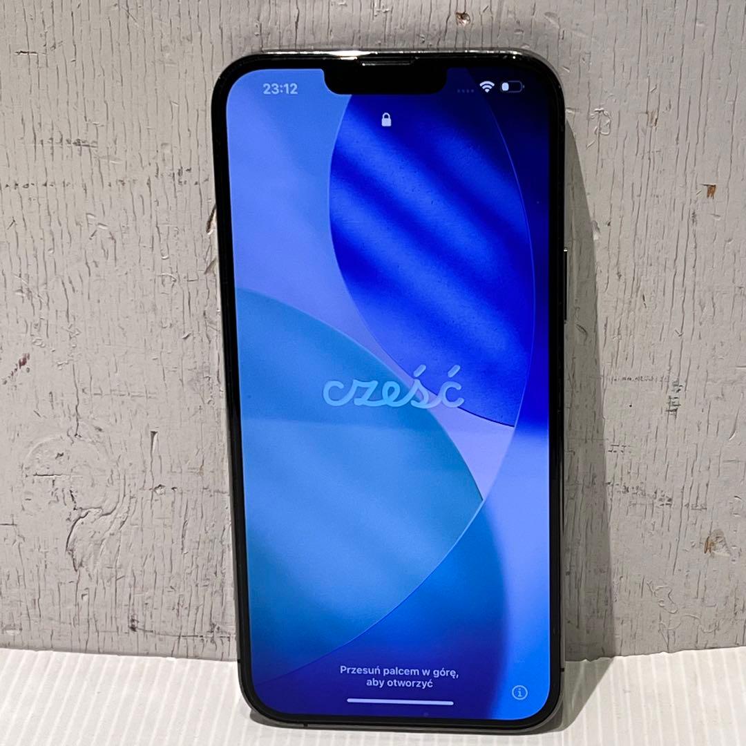 美品　iPhone13Pro MAX シルバー　256GB au