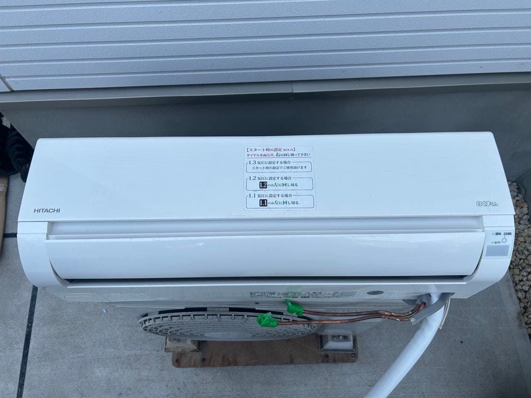 808 RAS-AJ22J(W) エアコン本体 2019年製