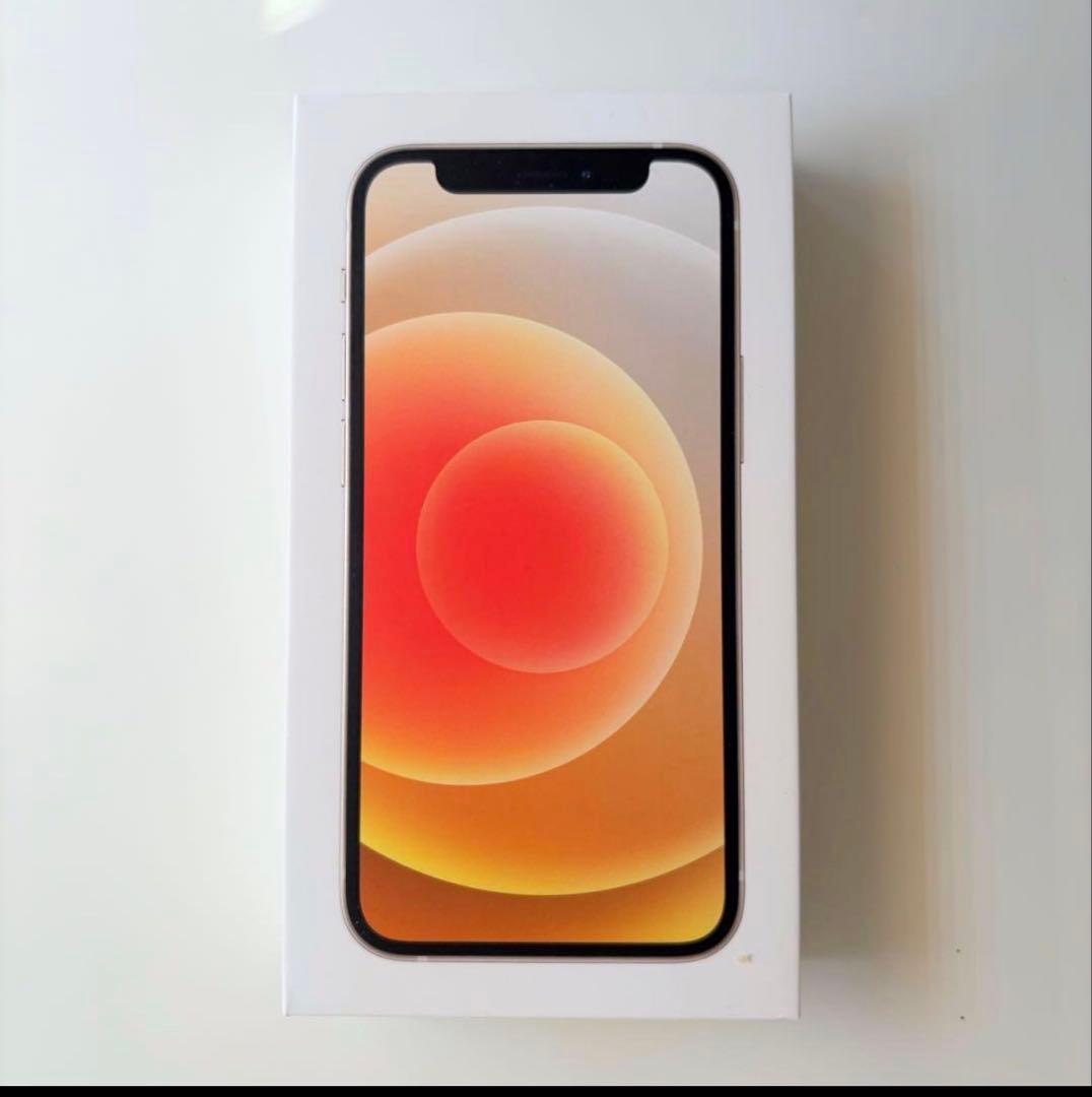 y*う様 iPhone 12 mini ホワイト 128GB 本体