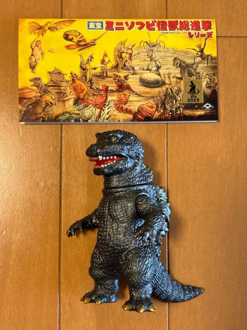 MAXTOY マックストイ GMKゴジラ WF2023夏 ソフビ