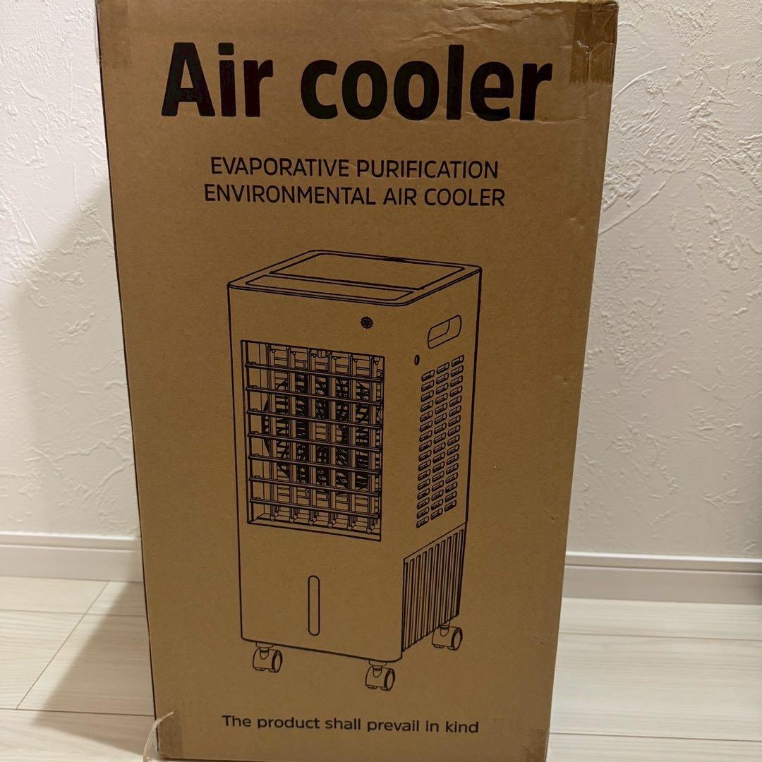 冷風機 タイマー付き　8L 空調　スポットクーラー　クーラー　扇風機