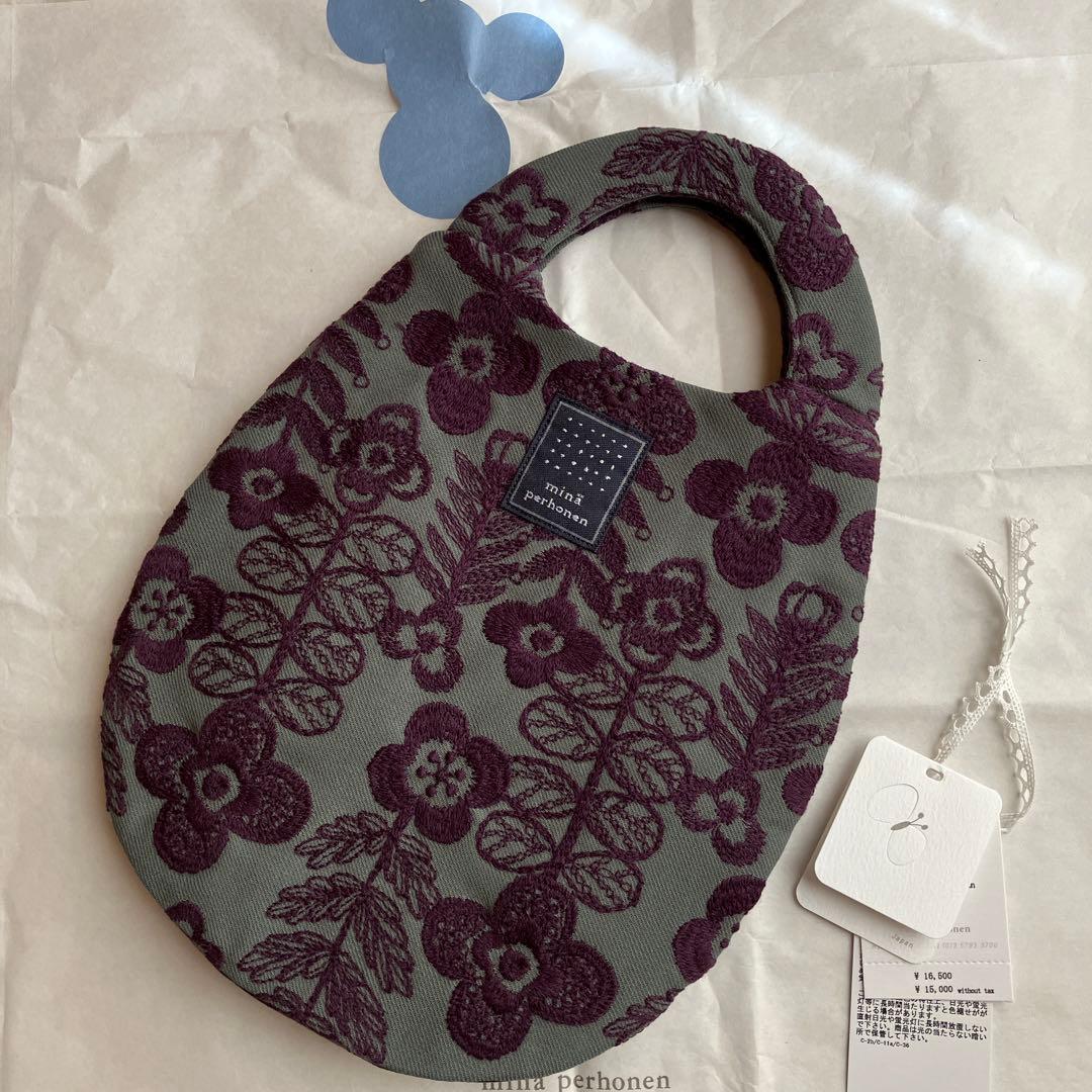 ミナペルホネン　uzura bag