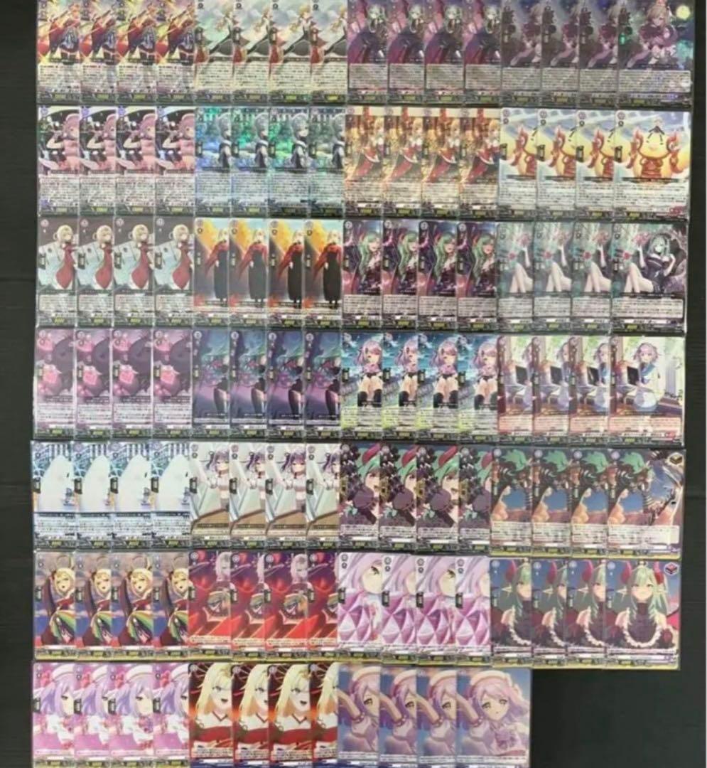 ヴァンガード 次元超躍　ぶいすぽ　4コン　全27種+α