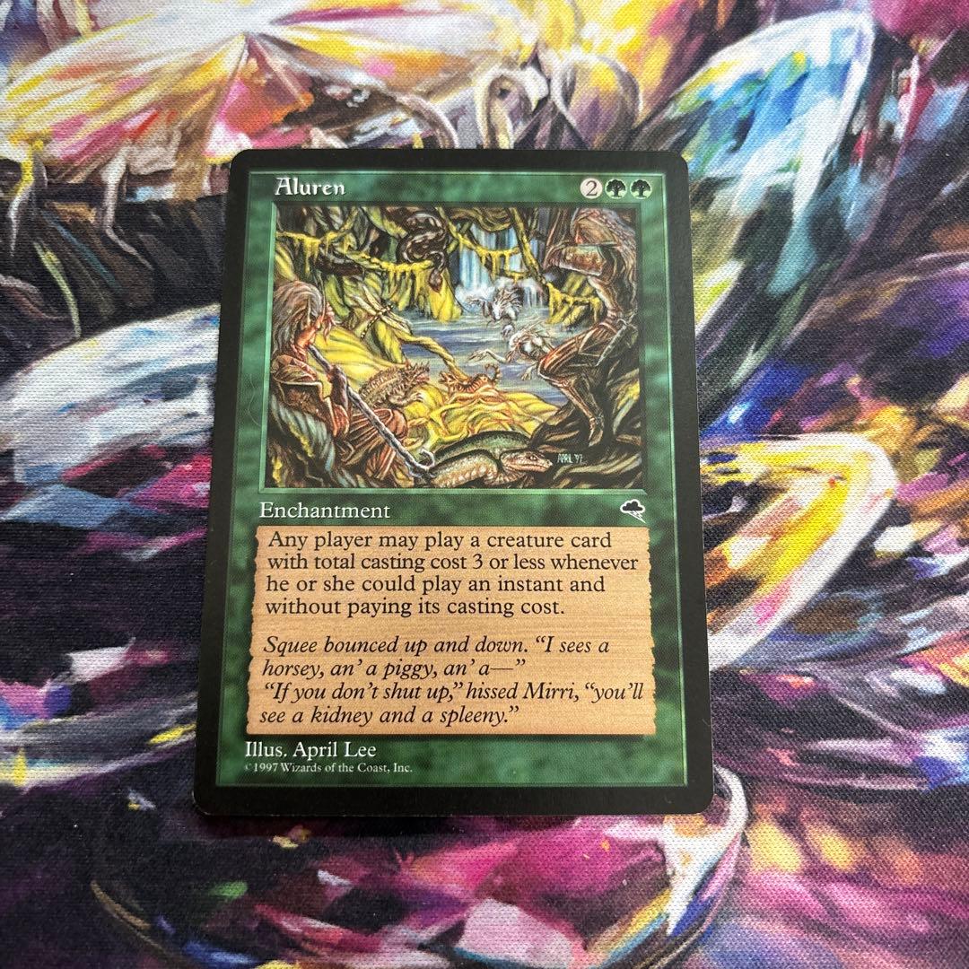 【MTG】魔の魅惑