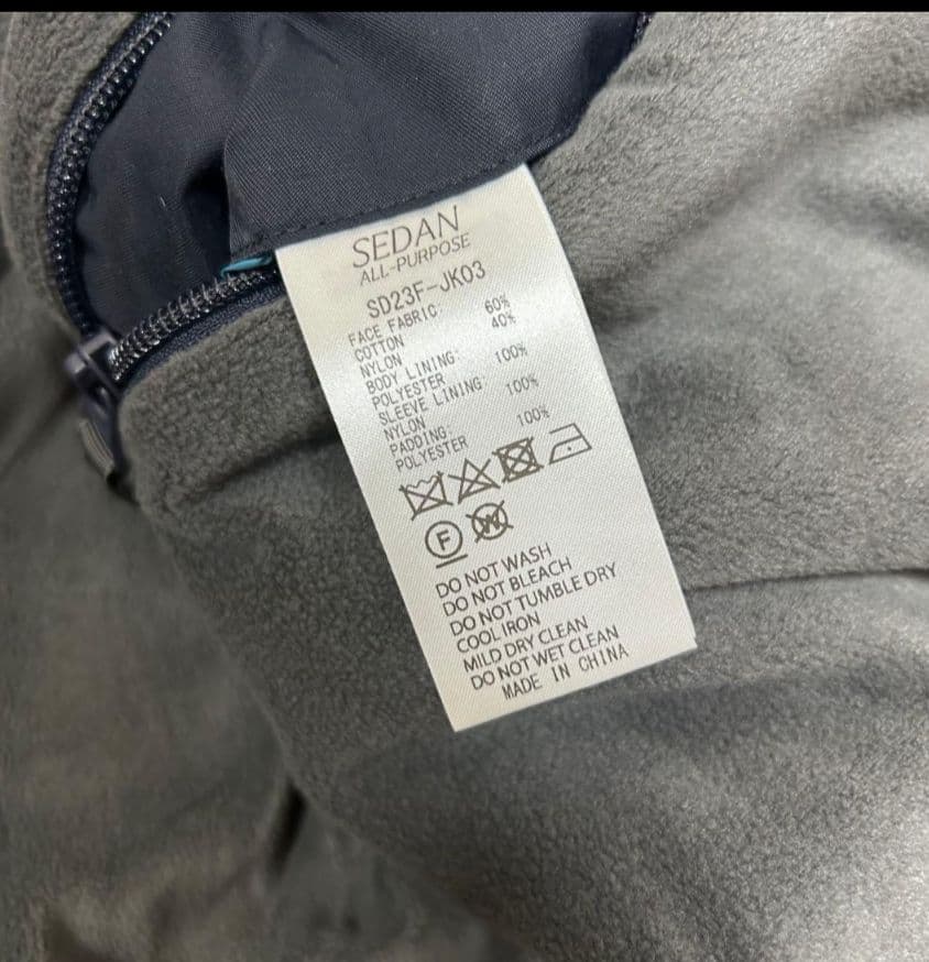 セダンオールパーパス　Fleece Lined Jacket ナイロンジャケット