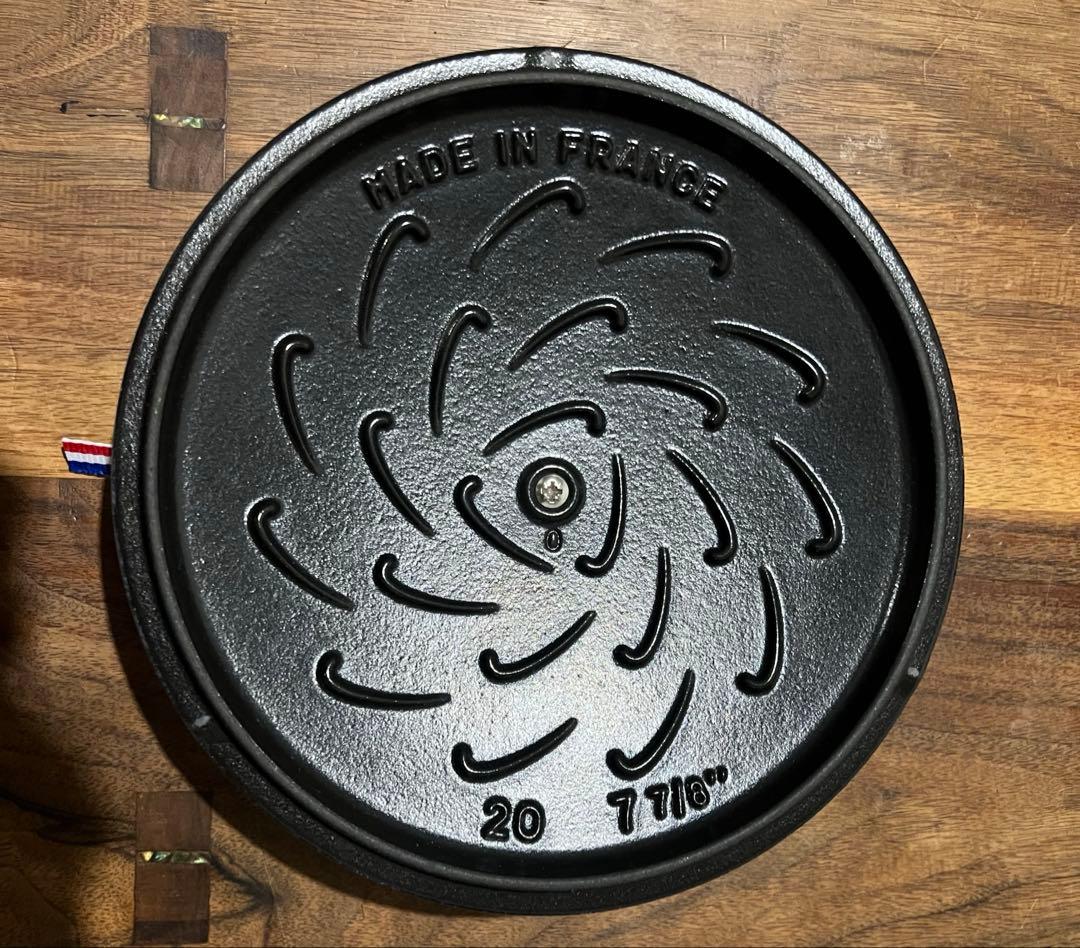 staub ストウブ ラ ココット de GOHAN カンパーニュ L 20cm