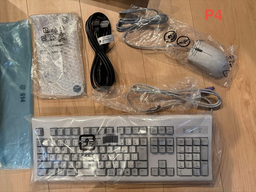 P4:WIN11 NEC MateMB-C Intel Core i5 セット