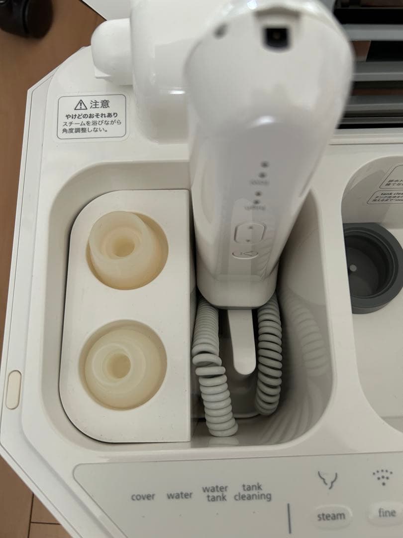 squina ルルシェ　LEDライト付