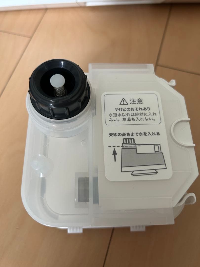 squina ルルシェ　LEDライト付