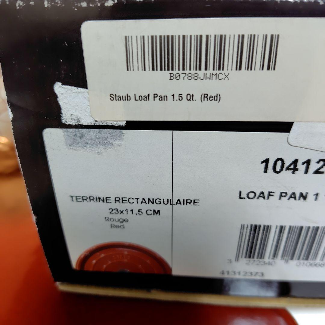ストウブ 　 ケーキ＆ブレッドパン ガーネット