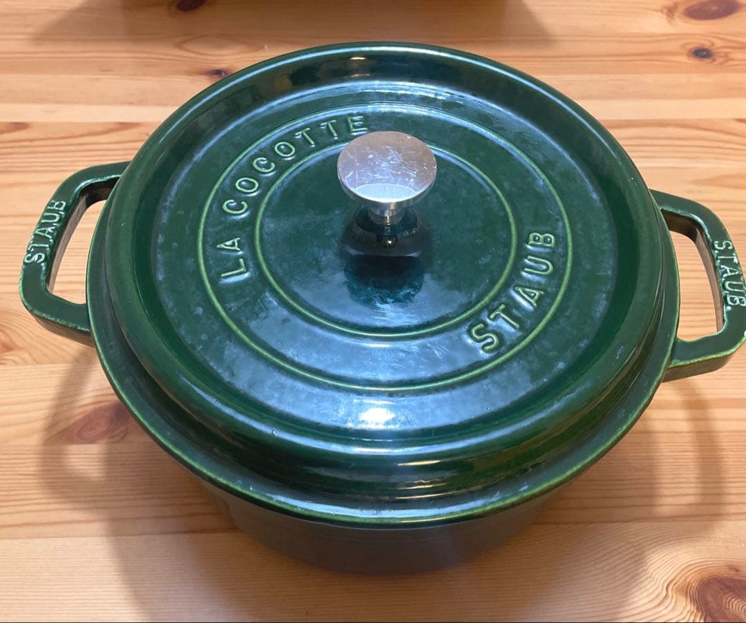 STAUB LA COCOTTE 24cm グリーン