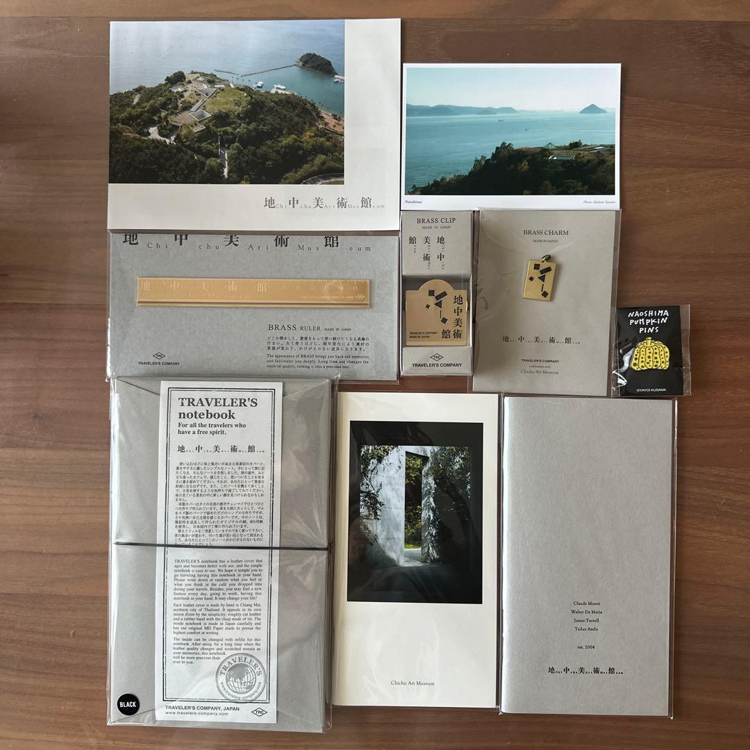 【直島限定品】地中美術館 ×トラベラーズノート　6点(おまけ付)