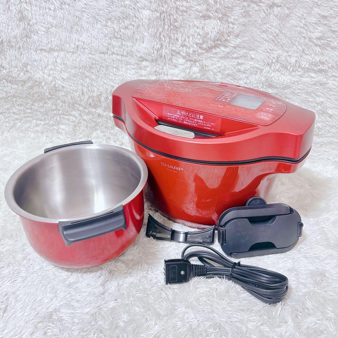 美品　SHARP HEALSIO ホットクック KN-HT99A