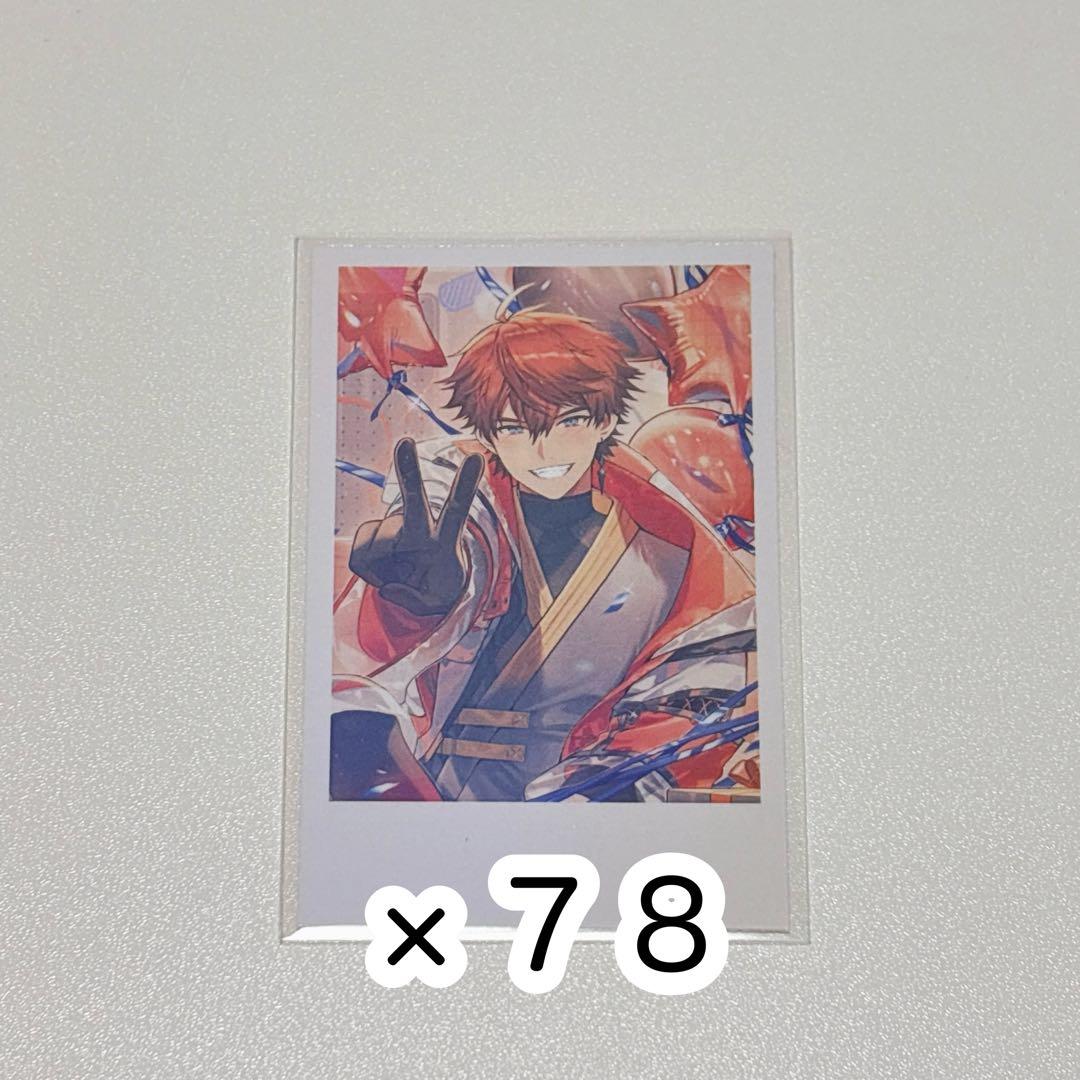 にじさんじ 北見遊征 バースデー 2024 チェキ セット