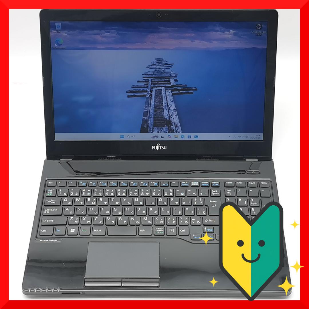 ✅️初心者OK！Windows11/Office/AI搭載ノートパソコン J25