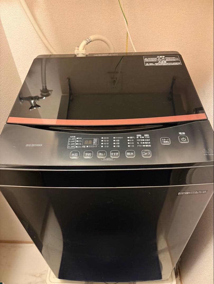 アイリスオーヤマ 洗濯機 IAW-T603BLブラック／ホース付
