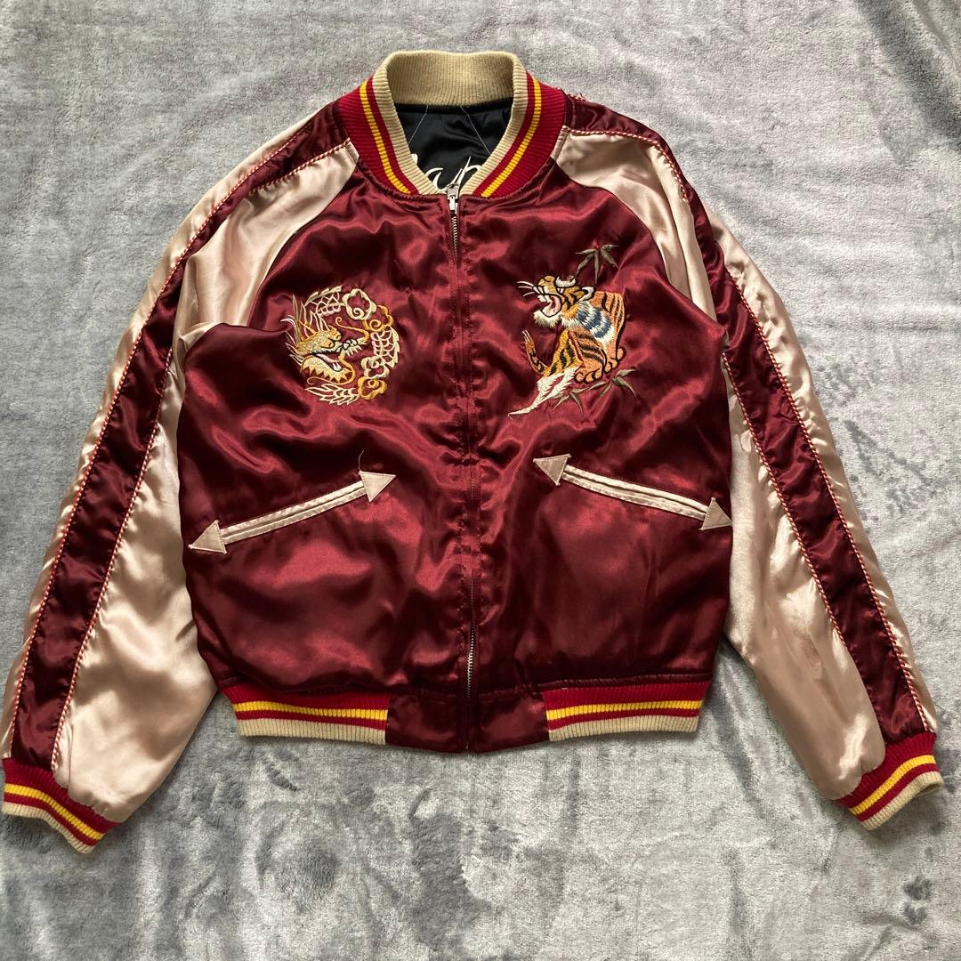 90s スカジャン リバーシブル 虎　鳥　龍　キルティング サテン 刺繍