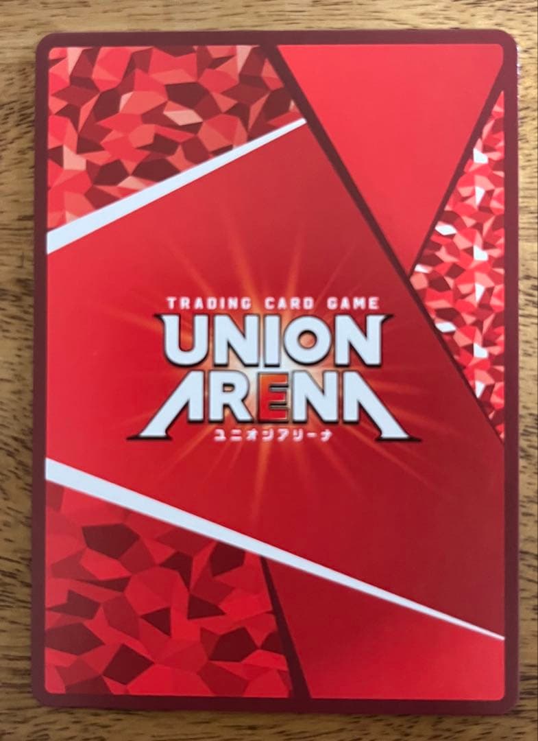 ユニオンアリーナ キングダム 信 SR パラレル ☆2