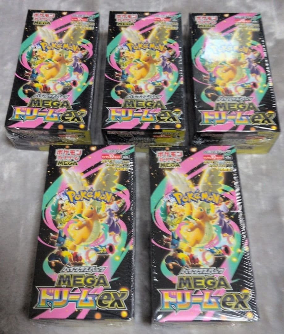 ポケモンカード5BOX シュリンク付き　BOX MEGAドリームex新品未開封