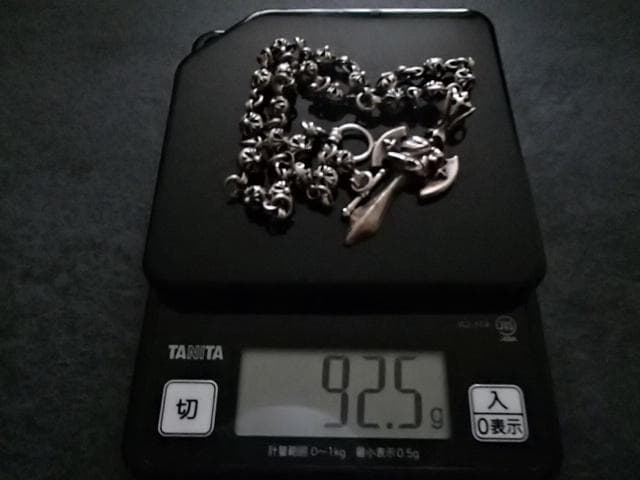 スターナイツ　クロスボール　シルバー　ネックレス