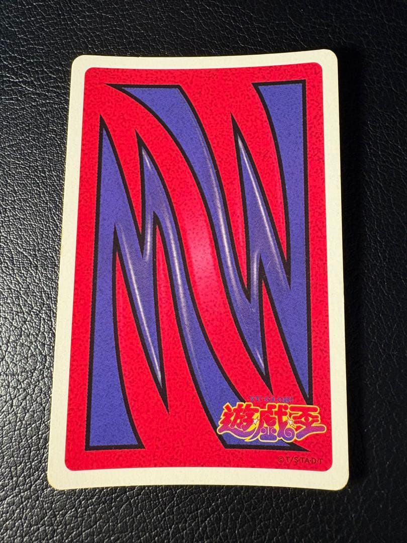 デモノミスト キラ 遊戯王トランプコレクション A 東映