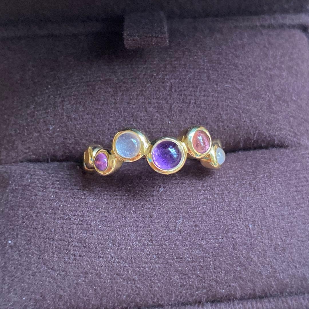 【専用】K18 トルマリンリング　鑑別書付