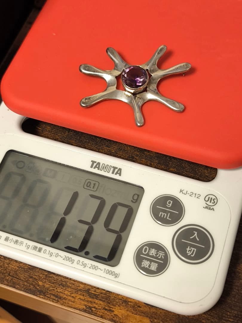 ヴィンテージ メキシコ 925シルバー モダニスト　デザイン アメジストブローチ