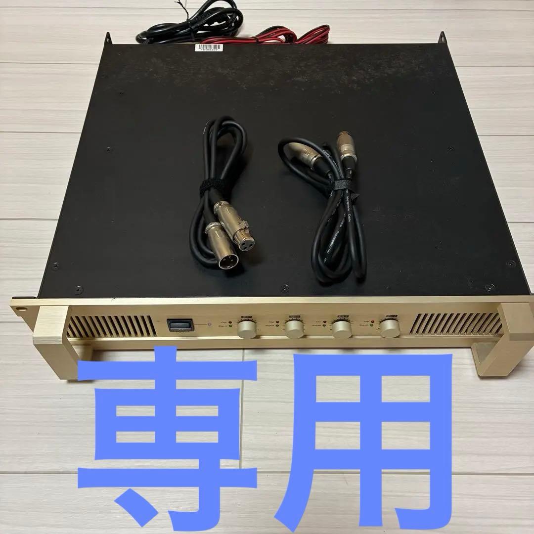 【通電確認済み】Classic Pro CP 4100 パワーアンプ