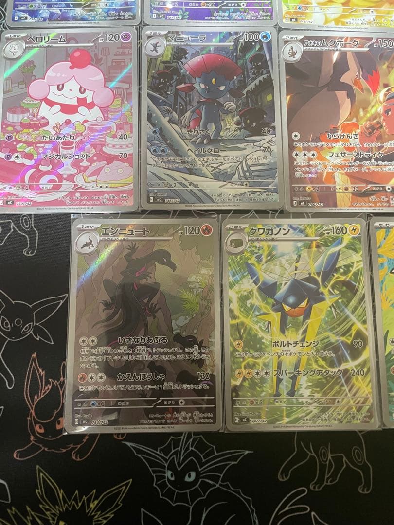 スタートデッキ100 ar 11枚セット　ポケカ　マリル　ヒバニー メレシー