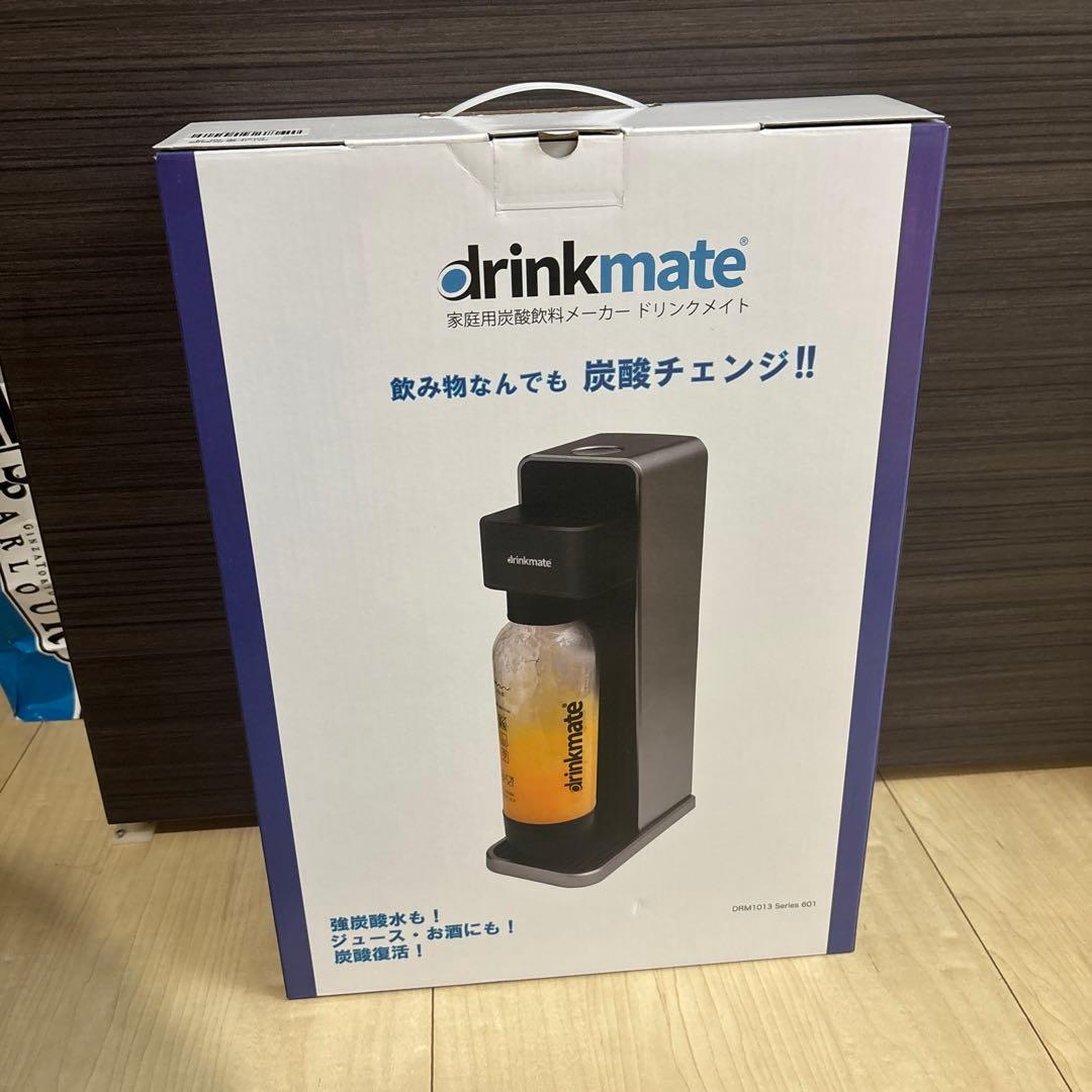 【新品】ドリンクメイト