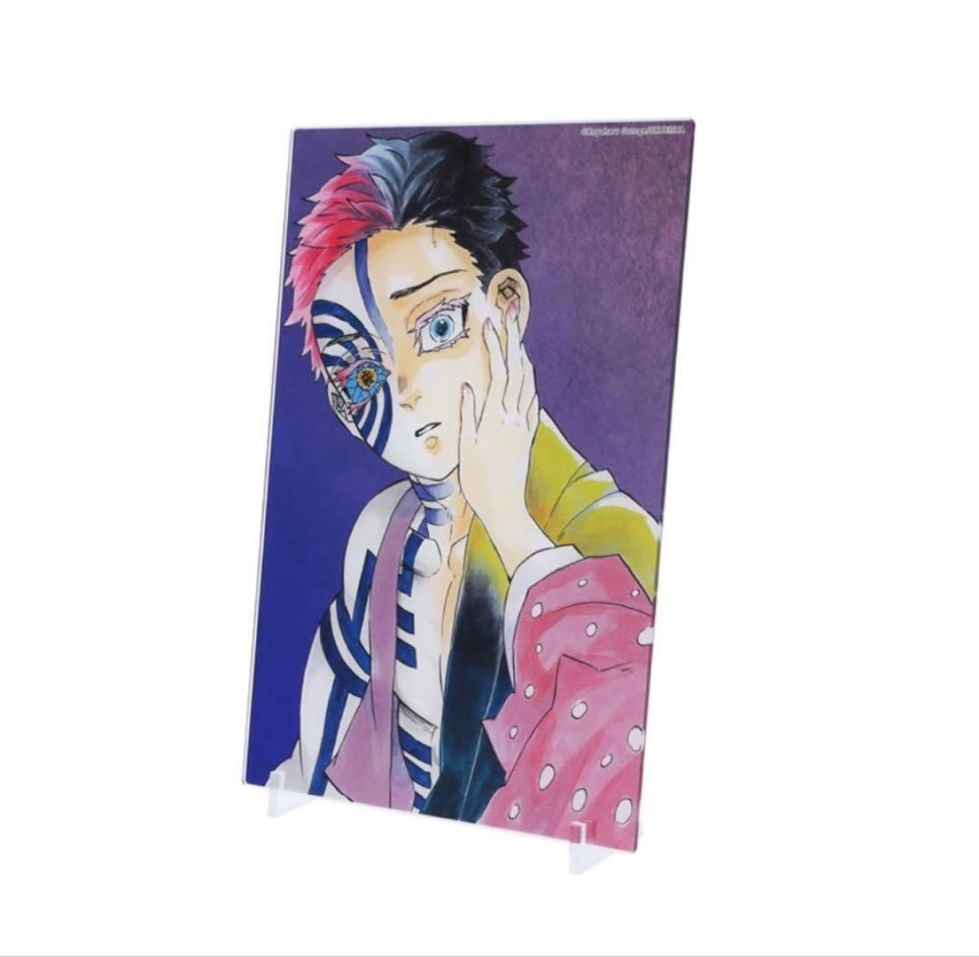 鬼滅の刃 猗窩座　アクリルアート