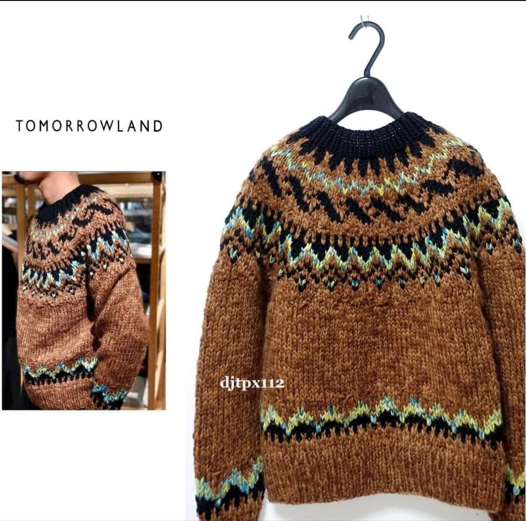 TOMORROWLAND ノルディック柄セーター　希少 (松本潤くん衣装着用）S