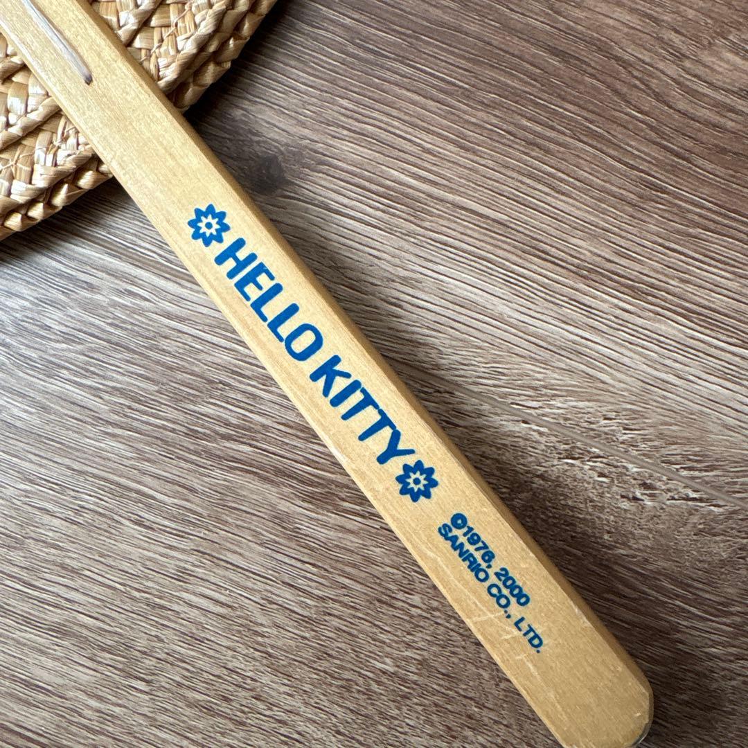 ハローキティ サンリオ 麦わら うちわ 平成レトロ 蝶々 団扇