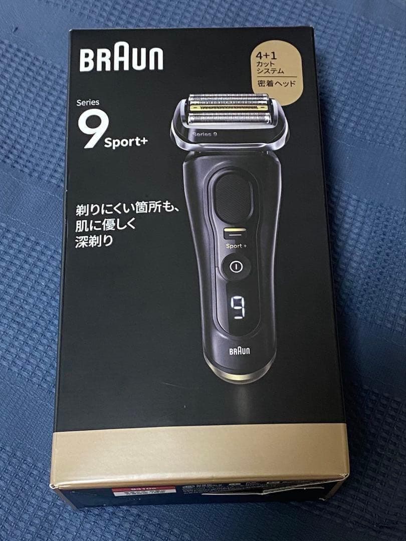 BRAUN電気シェーバー シリーズ9 SPORT+ アトリエブラック