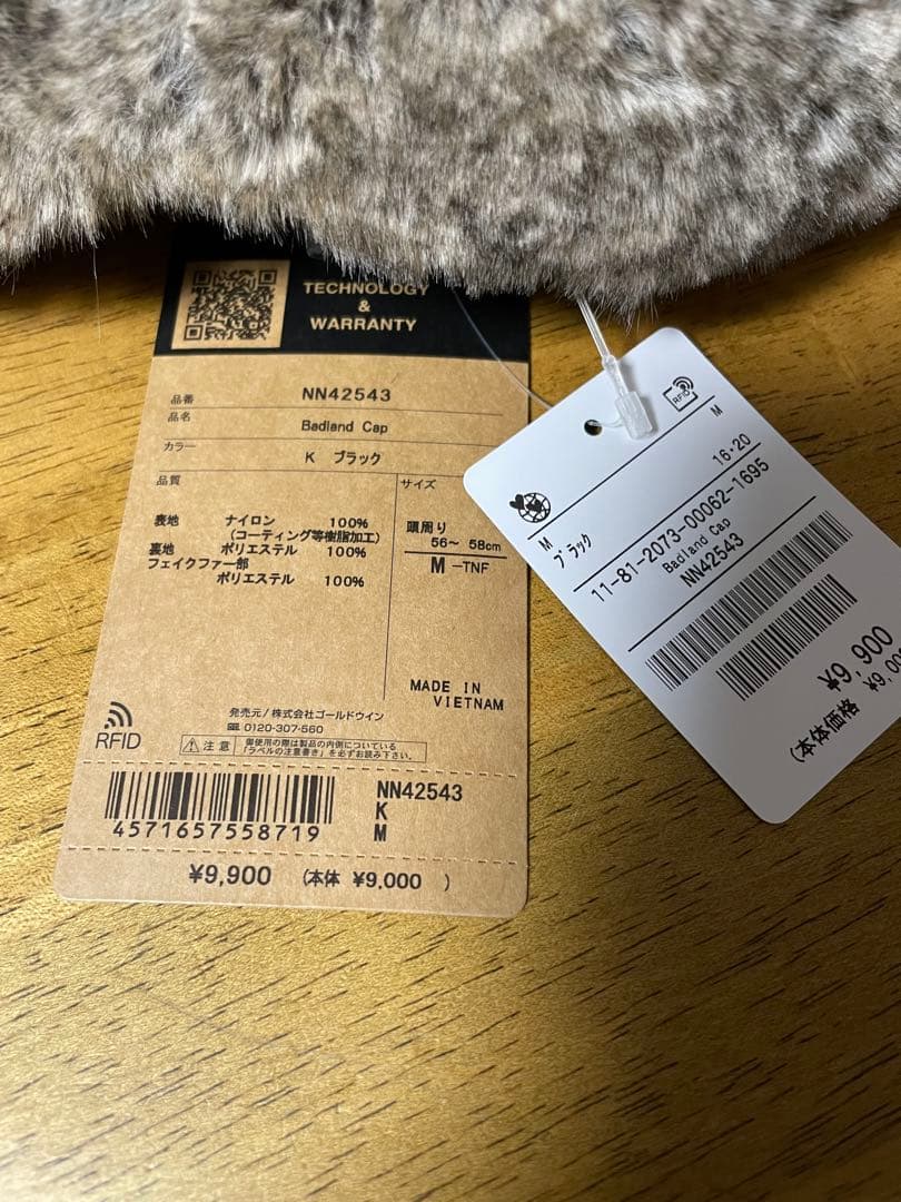 THE NORTH FACE/ザ・ノース・フェイス バッドランドキャップ⭐︎