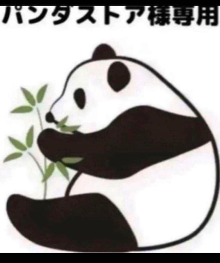 積水　布テープ　♯600S 50×25 2ケース