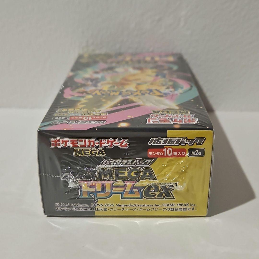 MEGAドリームex シュリンク付き　新品未開封