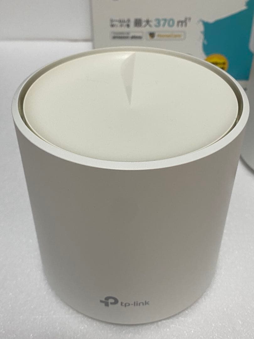 TP-Link Deco X20 Wi-Fi 6 ルーター 2ユニットセット
