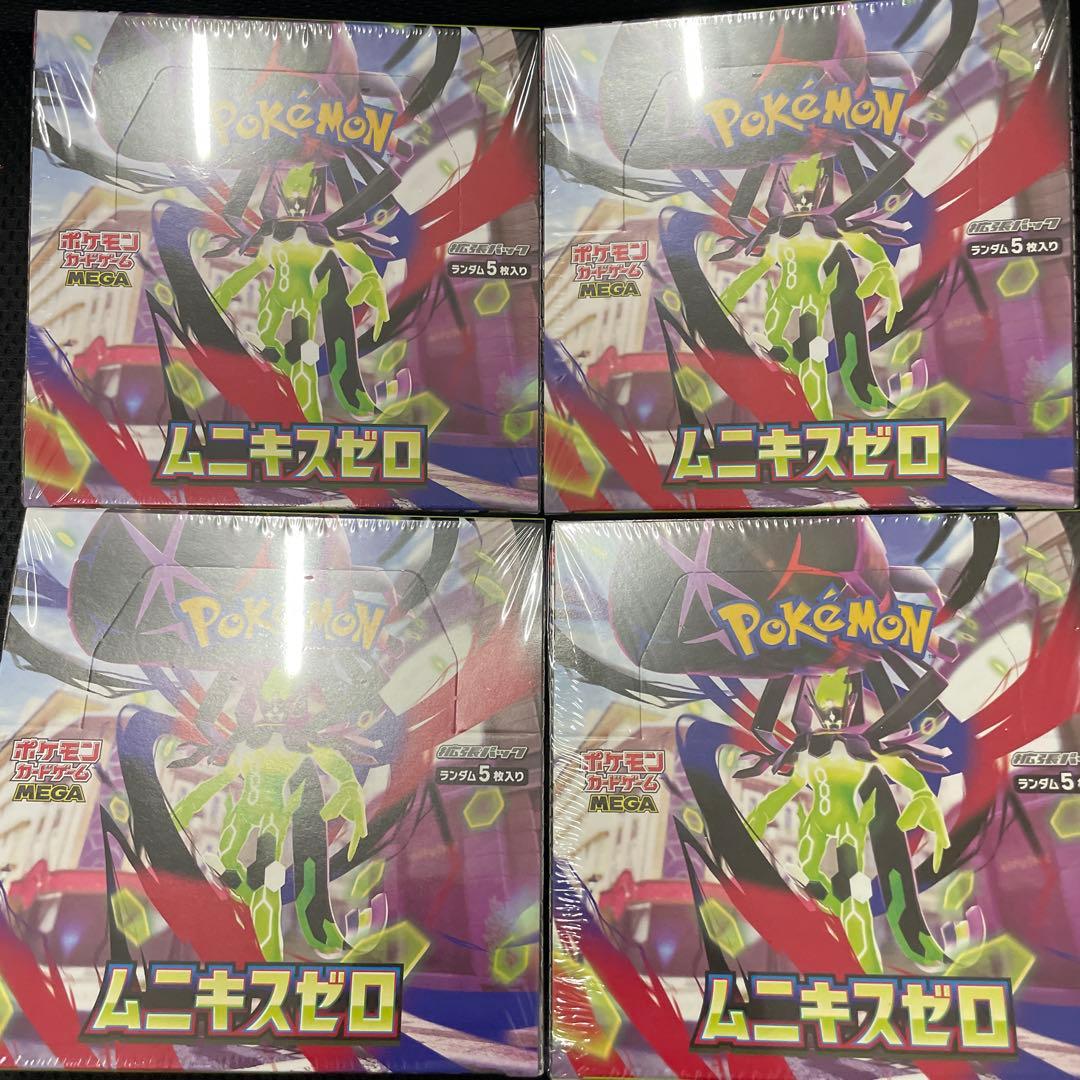 ポケモンカードゲーム ムニキスゼロ　新品未開封BOX シュリンク付き
