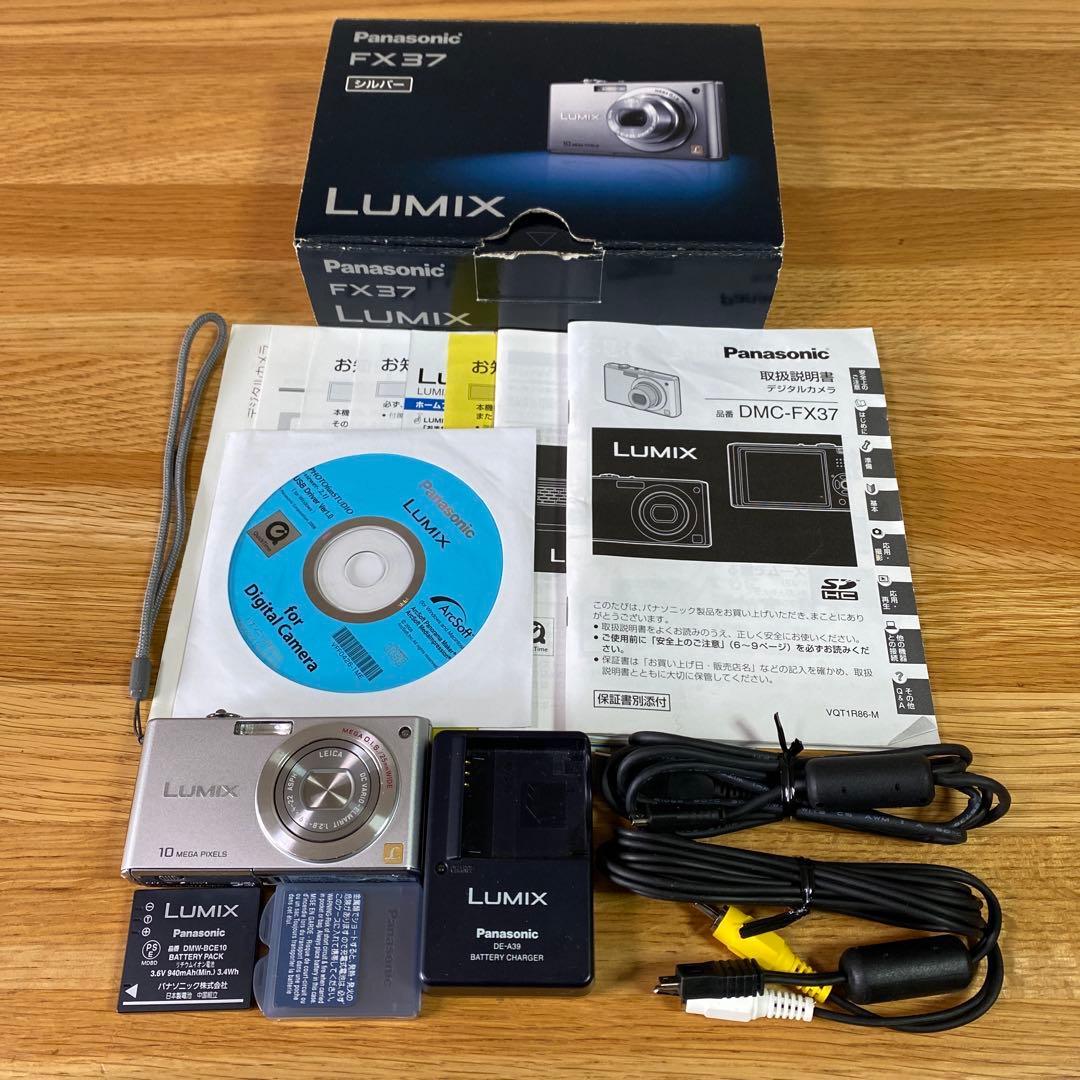 Panasonic DMC-FX37 シルバー 10メガピクセル