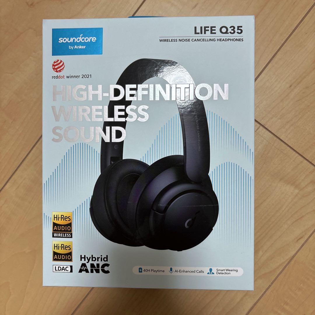 Anker Soundcore Life Q35（ワイヤレス ヘッドホン）