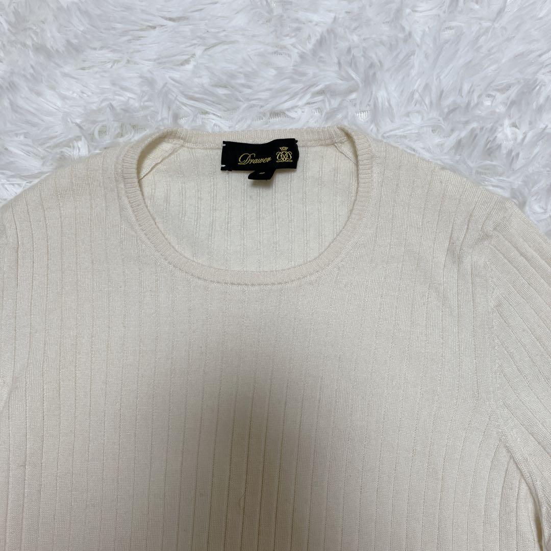 Drawer ドゥロワー 18G カシミヤシルクリブクルーネックニット ホワイト