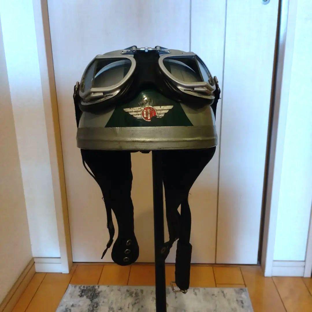 DAVIDA ダビダ ヘルメット、HALCYON ハルシオン ゴーグル