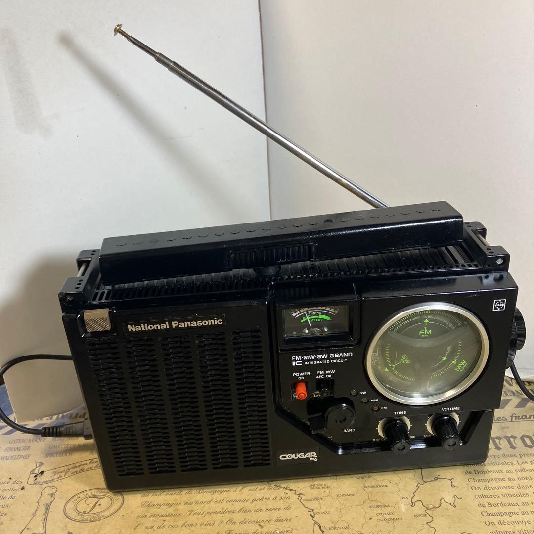 専用品　直したら結構な実力派でした ナショナル　クーガ6 整備済動作品