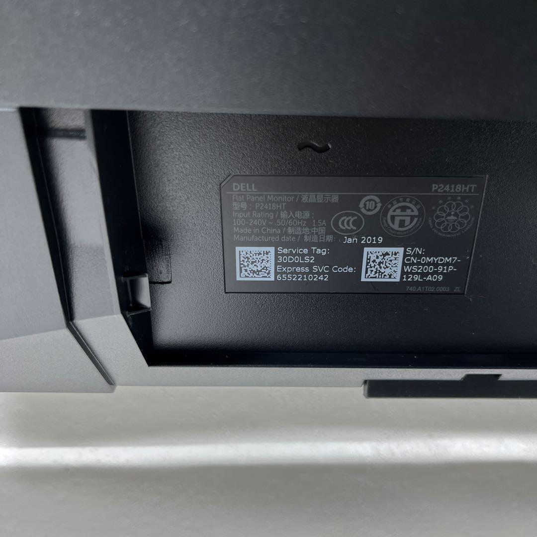 【美品】Dell P2418HT 23.8インチ　タッチ対応モニター