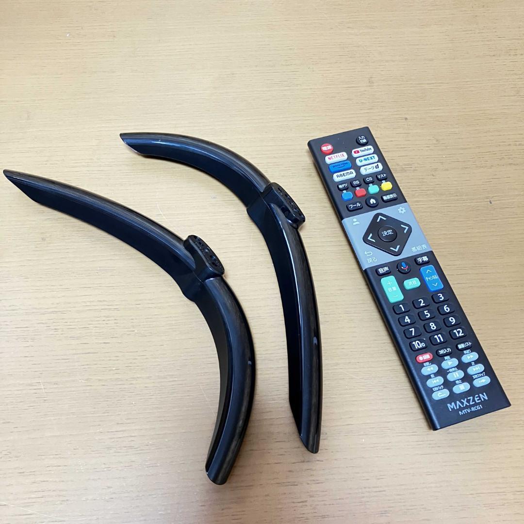 MAXZEN 50型 4K 液晶テレビ 新品同様/使用期間2週間程度